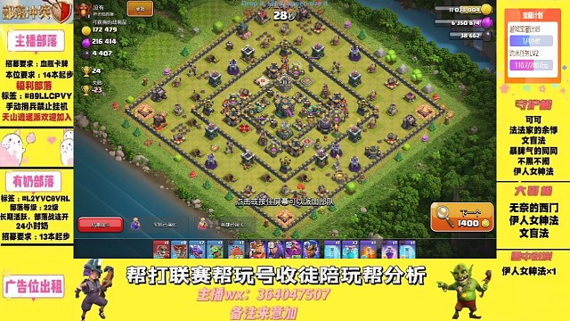 #打卡挑战#240单位兵去打鱼