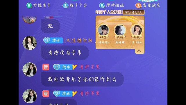 小青柠~小脑斧~