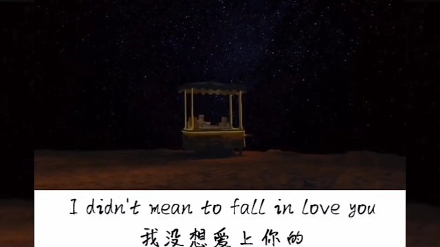 万般皆是命，半点不由人#情感