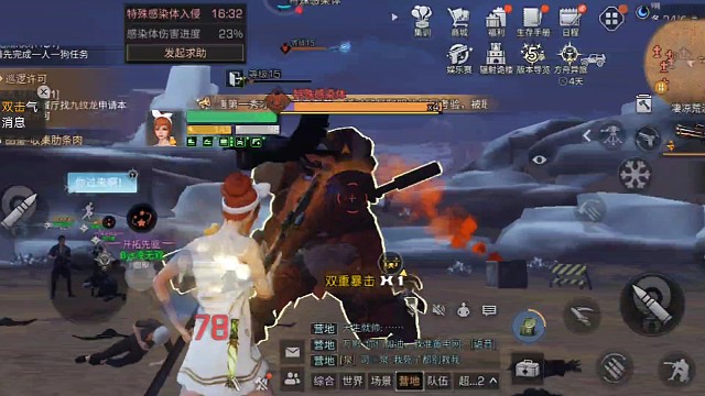 看到最后有惊喜#极限五连喷力挽狂澜#爆裂双响