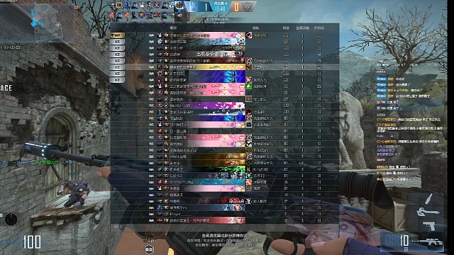 CFhd史上最离谱bug