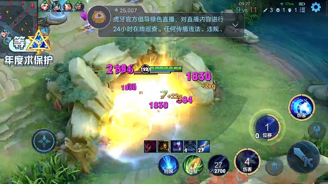 不会上传视频，只能勉强放上去