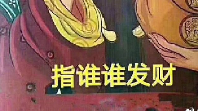 歡迎來聊天 邊搬磚邊聊天-片段3