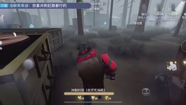 这小丑丑是丑了点