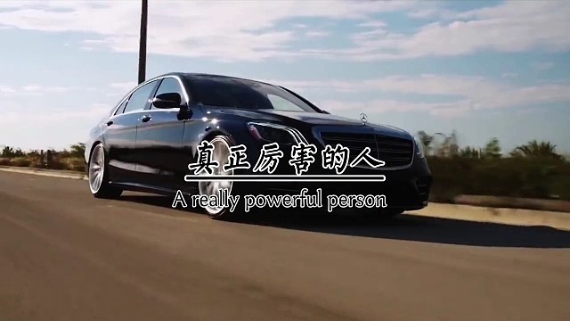 真正厉害的人，不但会打磨自身的实力，更懂得磨练自己的心理素质。做人大气，做事硬气，不说硬话，不做软事