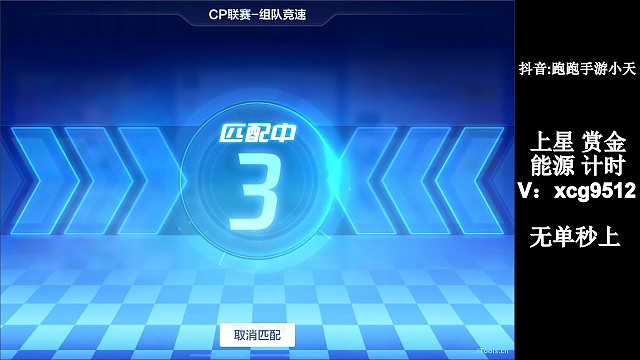 水上滑梯硬强度实战