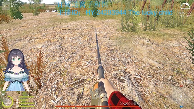 菜狗子直播拉星鳇炸轮子