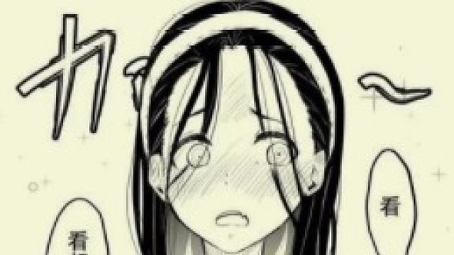 国产抓鬼小萌妹