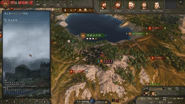 1200人攻打我们的城