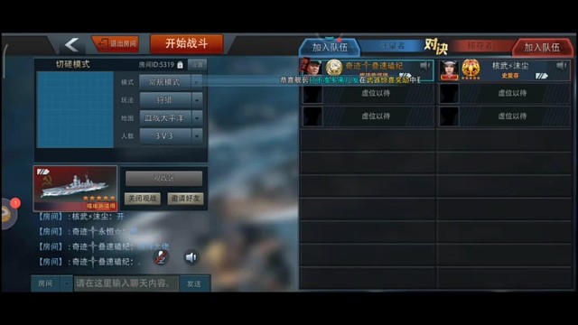 喀琅施塔得，最废军需！没有之一！多半没救了！