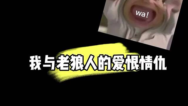 那年我双手抱头被打的头破血流