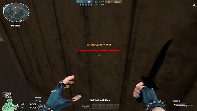 迷上猪压