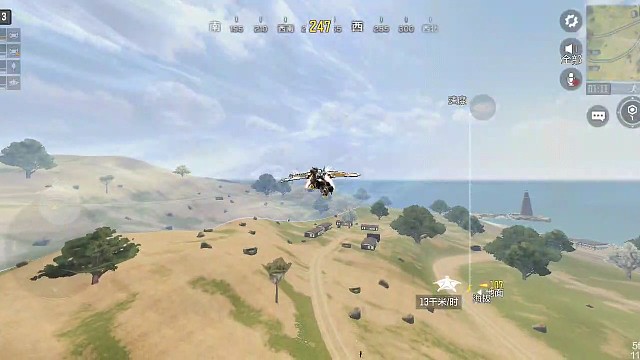 主播没石粒单人一喂四