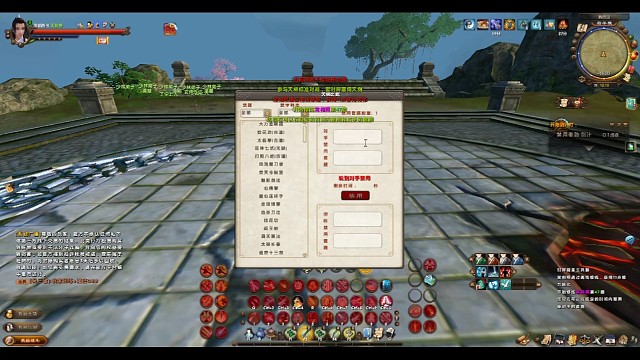 魅泣刺VS唐门大力