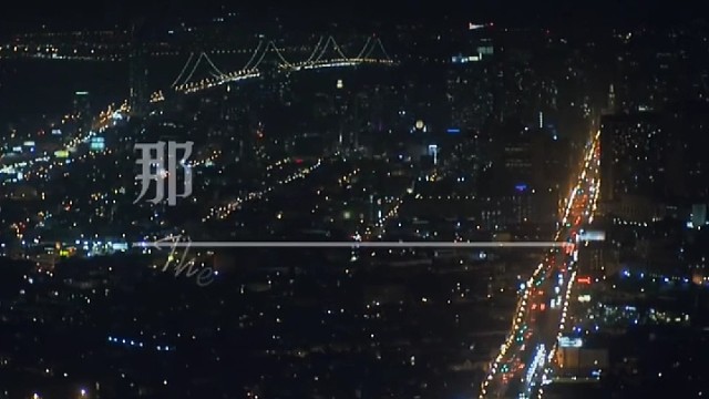 那种感觉你有过吗