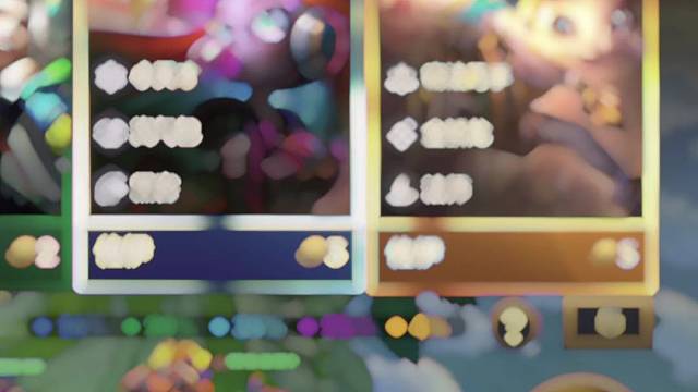 “你总是褒贬不一”