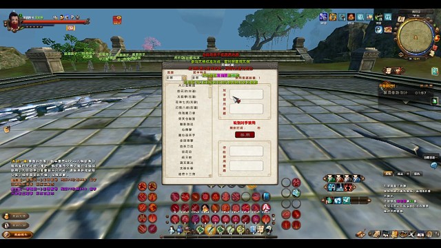 魅泣刺VS大力金刚