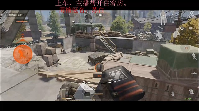 维克托一级弹智取两战神头