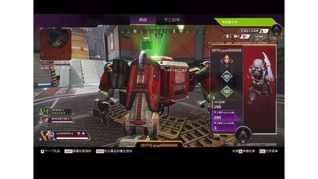 经典白甲反杀红甲