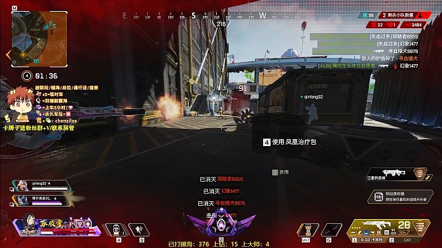 路匹局《锤海》