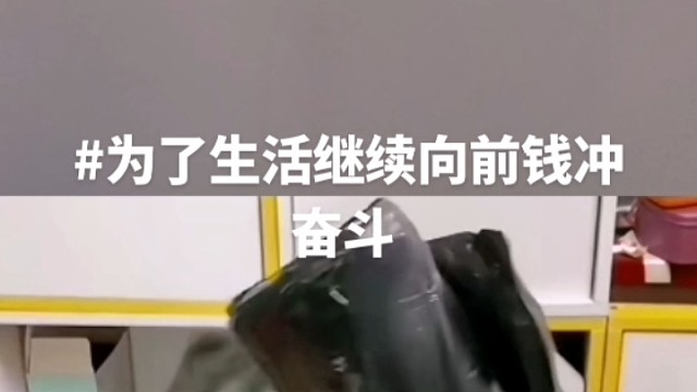 垃圾袋你备了吗