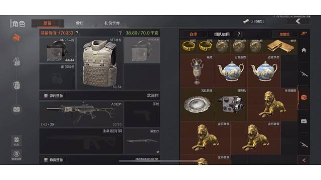 咱就是说今日份以满足