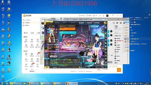 完美4级坚韧一发入魂