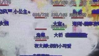 完美收關，拿下