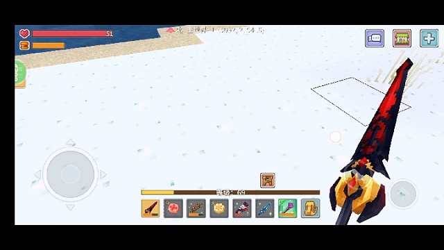 你看我今天把他们家的东西给我用大号，用几个小号我都买了，不缺钻石，我也不需要钻石，打怪给钻石没事