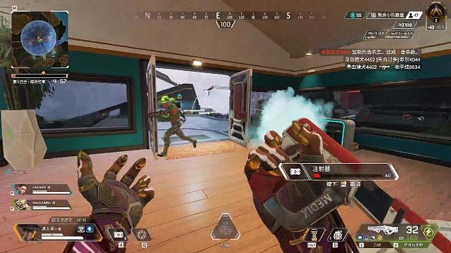 他逃我追他插翅难飞~1v3