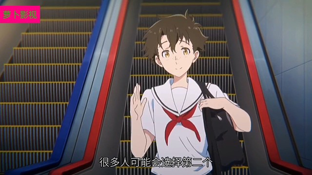 如果你在有另一半的时候，遇到你更喜欢的人你会怎么办？