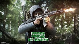 只要功夫深，子彈不沾身，逃離塔科夫躲了1百多發(fā)子彈