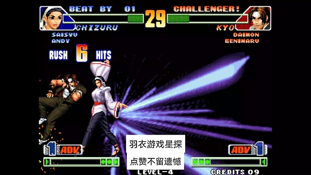 98C：千鹤哈喽不够，封印来凑，大门上演空接岚之山