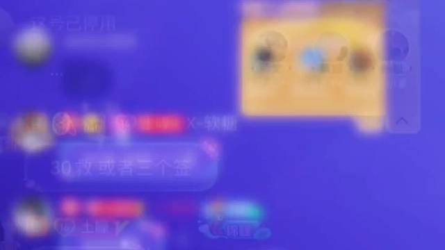 谢谢我风像哥哥，每次回归，都会喂我一口，医疗箱✖️2，魔法书✖️2