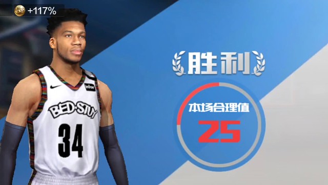 天选字母为了拿下14分怒送14帽