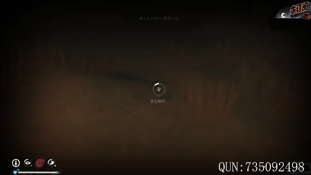 熊子，我们结下梁子了