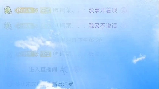 发了
工资就是任性