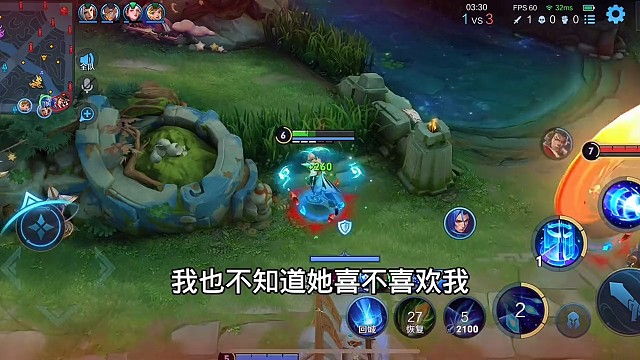 不主动就是不喜欢