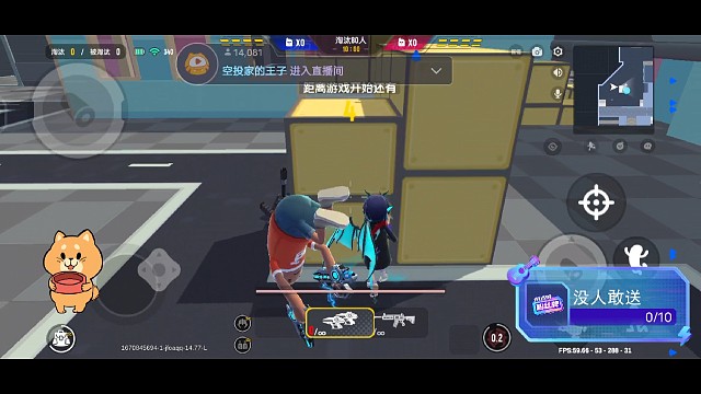 开局两杀，决定成败