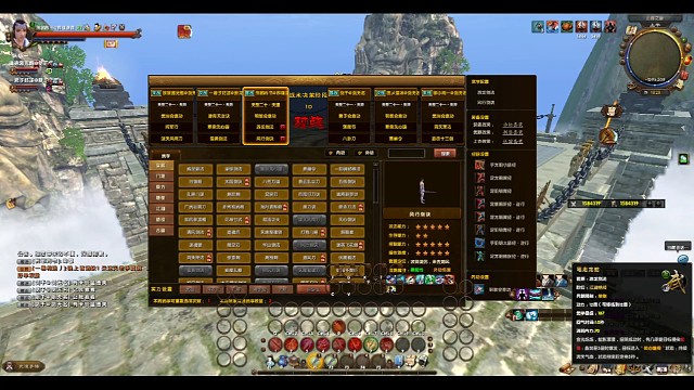 没有蓝就很尴尬