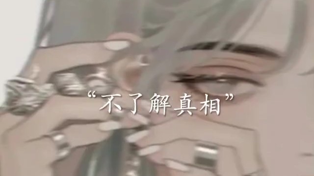 算是有一点御姐音吧
