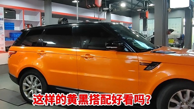 这个中网好看吗？