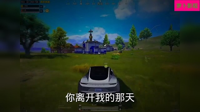 或许只有成为遗憾才能让人念念不忘！