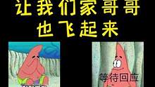 這和在街上LS有什么區(qū)別……#內(nèi)向社恐 #185大帥哥 #學(xué)術(shù)感舞蹈