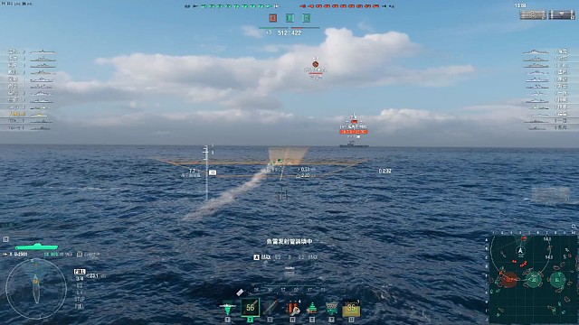 一次失败的偷航母行动