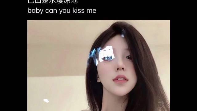 愿得一人心，免得老相亲o(*￣︶￣*)o