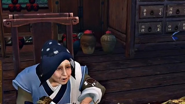 一个爱你入骨的人