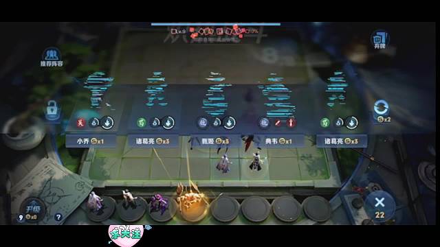 订阅帮排位/模拟战