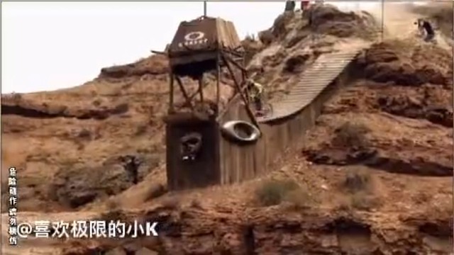 极限运动爱好者自行车