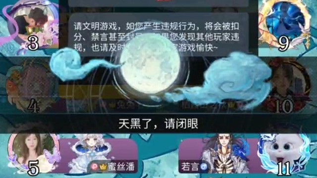 兔兔又被保護(hù)啦